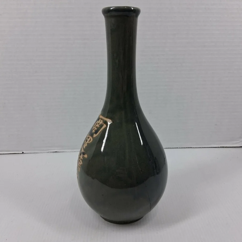 Pier 1 Imports Japanese Ceramic Bud Vase Green Calligraphy Long Neck 8.75in